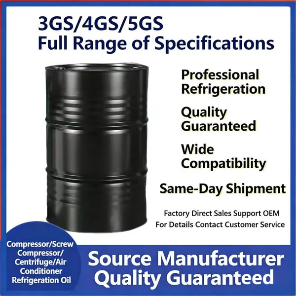 Niubortec GS Series Mineral Refrigeration Oil