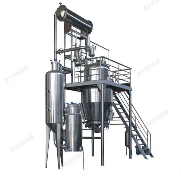 Ultrasonic Extraction and Concentration Device