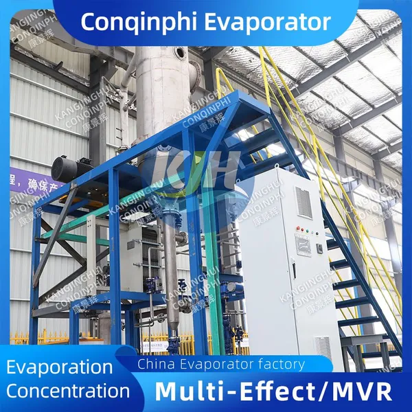 0.5-80t/h Forced Circulation Skid-Mounted MVR Evaporator for Horizontal/Counterflow Wastewater Treatment photo-2