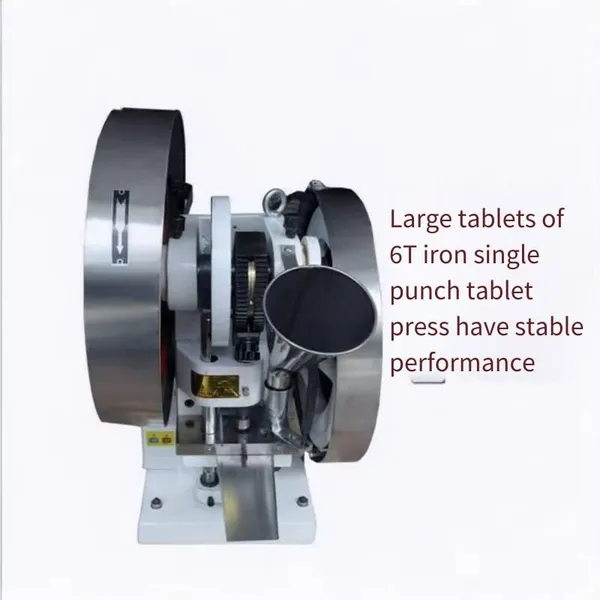 Guangzhou Hekai Small Single - Stroke 6 - Ton Tableting Machine for Home, Laboratory and Commercial Use photo-2