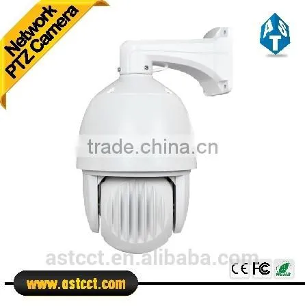1080P FULL HD IP PTZ Camera 20X Digital Zoom 2.0Megapixel IR Night Vision PTZ Outdoor Camera IR 120 Meter High Speed Dome Camera photo-4