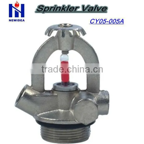 Fire Sprinkler