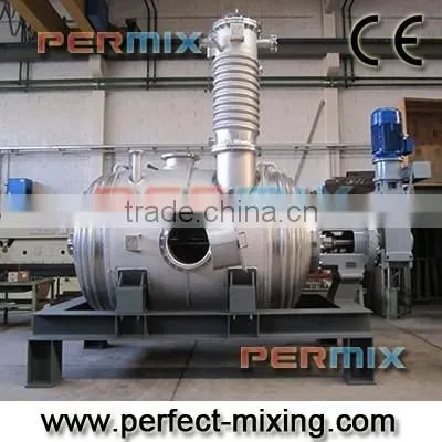 Mixing Dryer photo-2