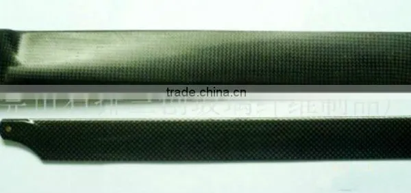Carbon Fiber Propeller