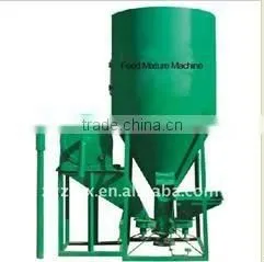 2012 Hot Sell Widely Used HJJ Series Dry Powder Mixture Machine