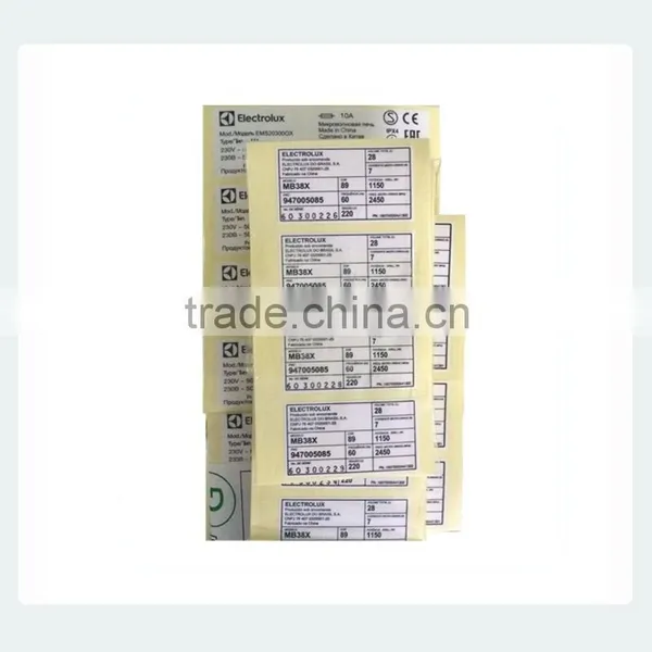 Custom Printing Adhesive Packaging Label photo-5
