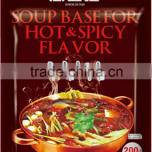 Spicy hot pot seasoning with vegetable oil
