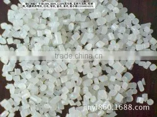 / Plastic / Modified LDPE granules