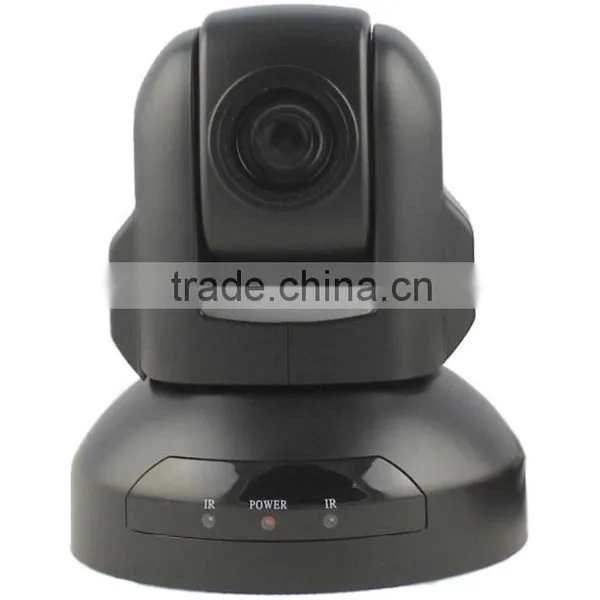 SMTSEC SVC-C-361 Color Video PTZ Web Video Conferencing System Camera photo-2