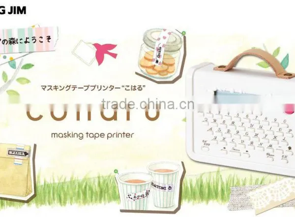 Tepra Lite LR5E, The Most Convenitent Label Printer in Japan photo-4