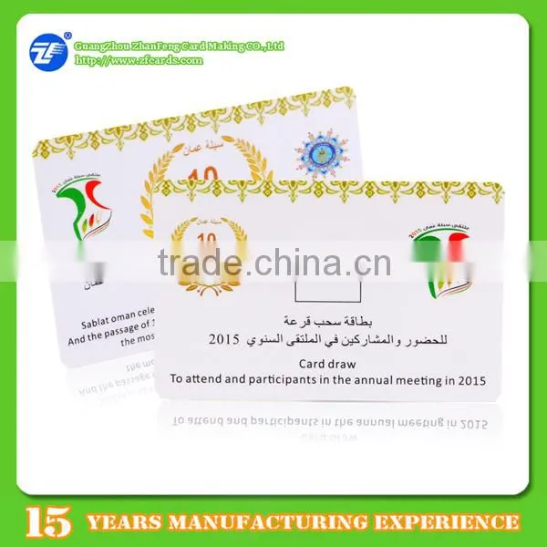 Printed Plastic Smart Ntag213 Card photo-4