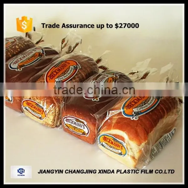 Printed Bread Bag photo-2