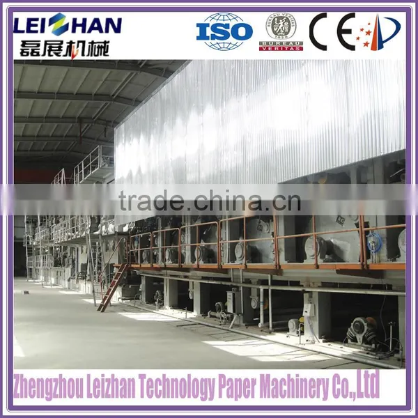 Test Liner Kraft Rolling Paper Making Machine photo-2