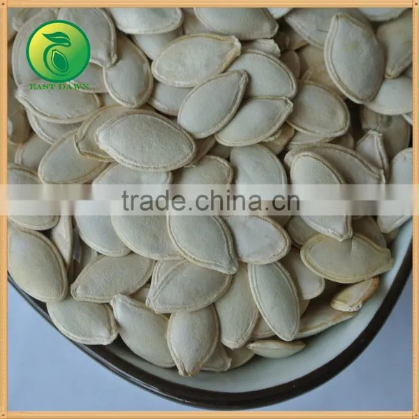 New 2016 Pumpkin Seed Pumpkin Seed ,10mm 11mm 12mm photo-3