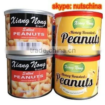 Roasted Peanuts photo-2