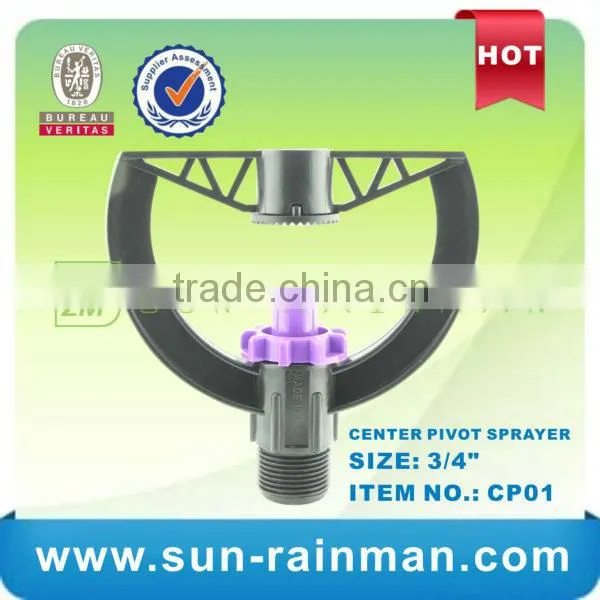 Micro Sprinkler Center Pivot Super Sprayers Irrigation photo-4