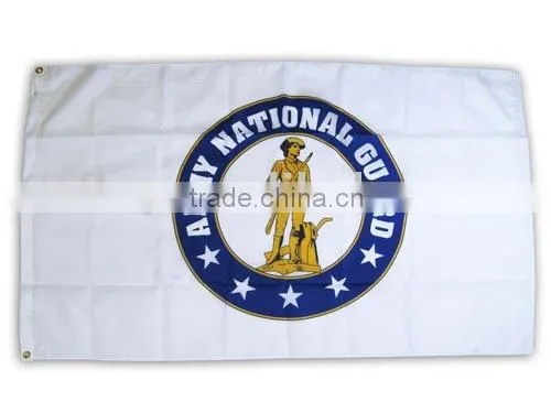 Army National Guard Flag