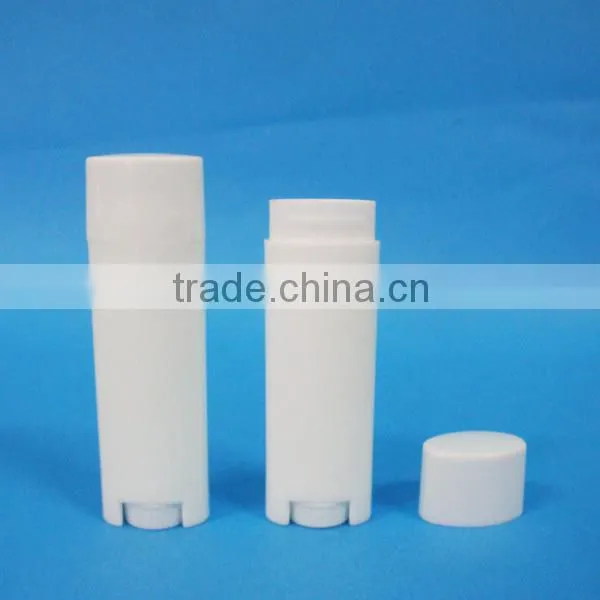 5g Oval White Lip Blam Tube, Lip Gloss Container photo-2