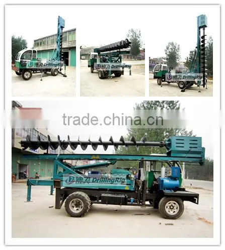 DFS-80 Hydraulic Static Used Pile Driver Drilling Machine Price photo-4
