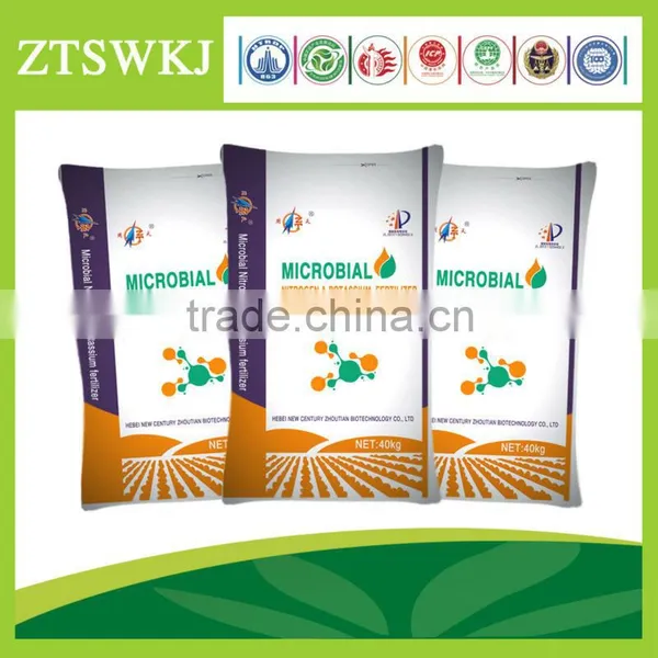 Biological Fertilizer photo-2