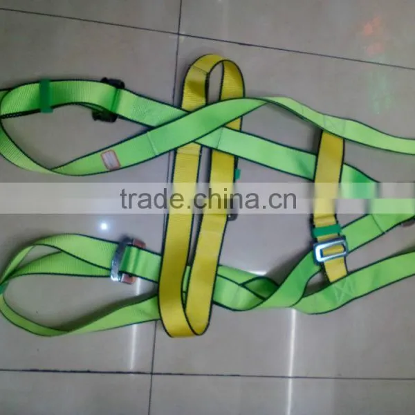 Seat Belt