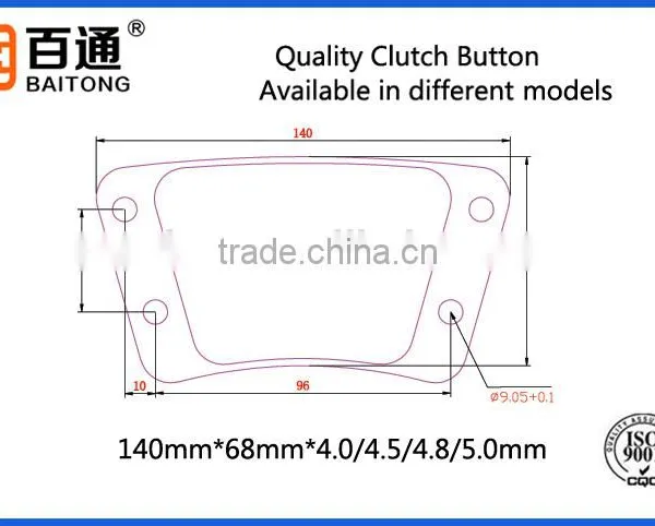 140mm*68mm Clutch Disc, Clutch Button, Clutch Facing for Auto Parts photo-3