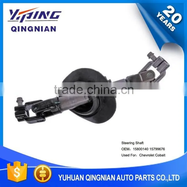 Auto Chassis Parts U-Joint For Chevrolet , Auto Parts Steering Shaft OEM:15800140 photo-2