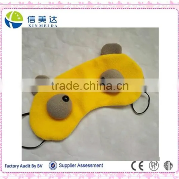 Lovely Monster Funny Plush Eye-patch for Night photo-2