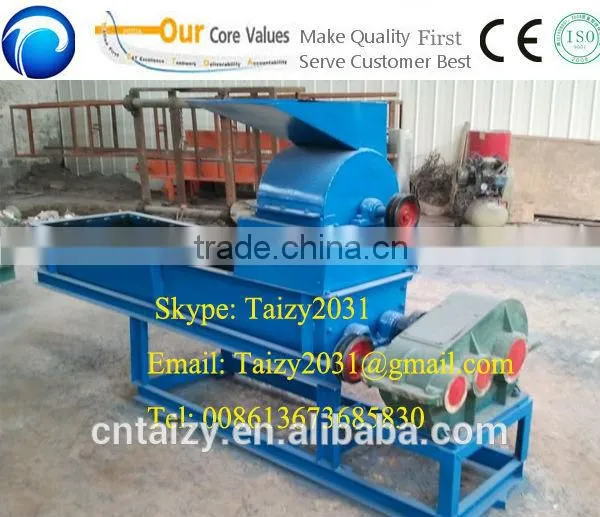 best quality and factory price coal crushing and mixing machine
