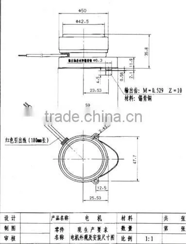 Timer Switch Motor 220V 5rpm AC Hysteresis Synchronous Motor photo-6