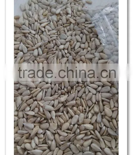 Sunflower Kernels(confectionary and Bakery)