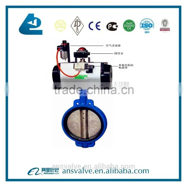 Wafer Butterfly Valve With Pneumatic Actuator photo-4