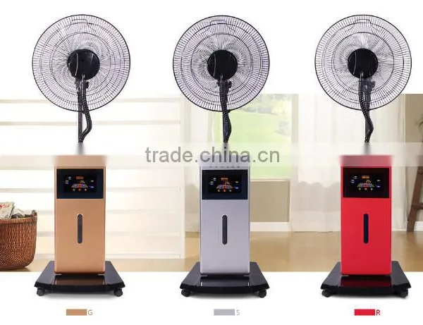 16 Inch Stand Ultrasonic Water Spray Fan photo-2