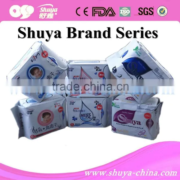Shuya Anion Series Sanitary Pads Overseas Agent Wanted