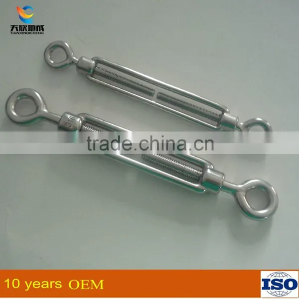 M4-M16 Stainless Steel Eye and Eye Turnbuckle