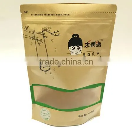 High Quality Custom Printed All Kinds of Packaging Bags photo-4