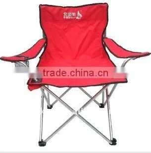 Camping Leisure Chair Garden Items