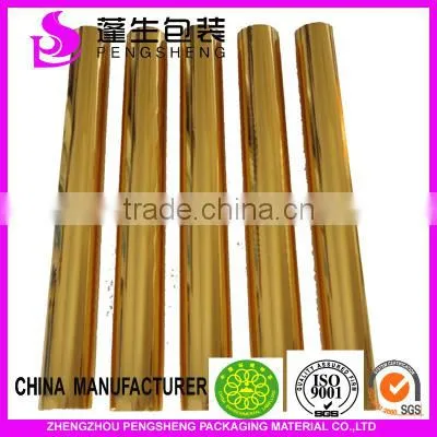 20MIRCO/21mirco/24mirco 1208 Silver PET MetalIized Thermal Lamination Film for Packaging photo-6