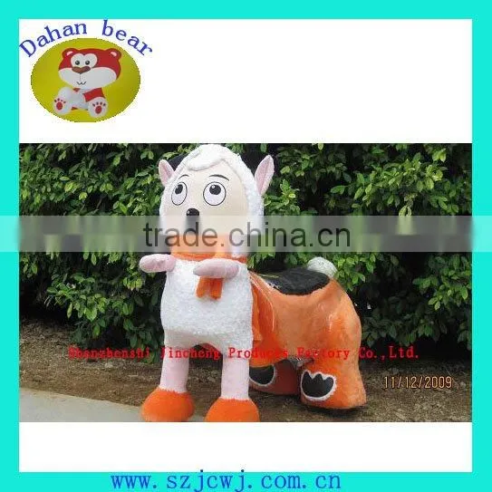 Plush Toys Cars