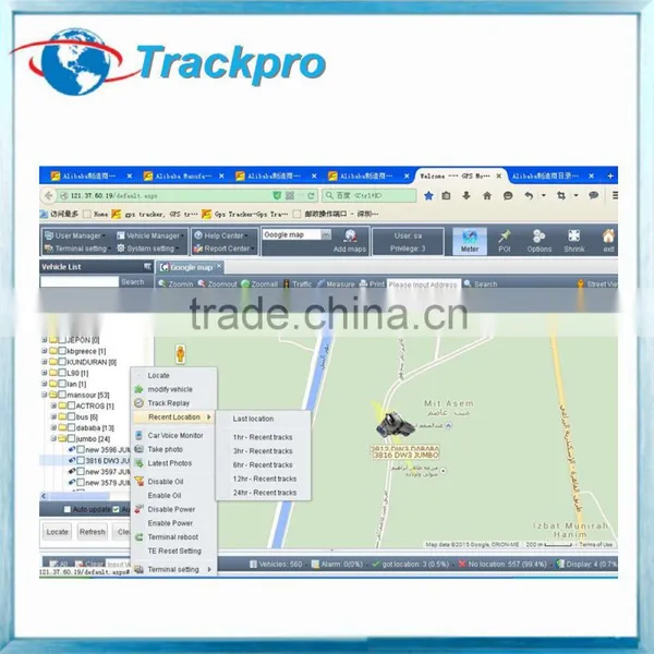 Mobile Based Gps Tracking Platform Accept Customized photo-2