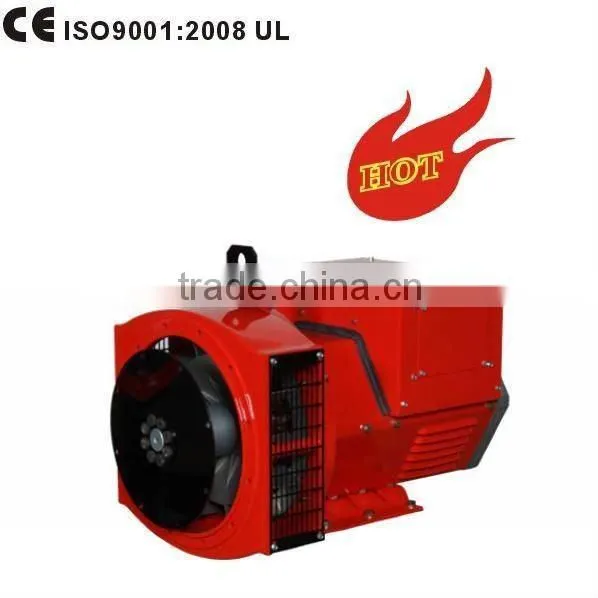 KANGBAI ALTERNATOR/GENERATOR