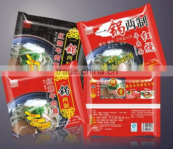 Solvent Based PU Polyurethane Laminating Adhesive for Hot Filling and Retorting Packaging