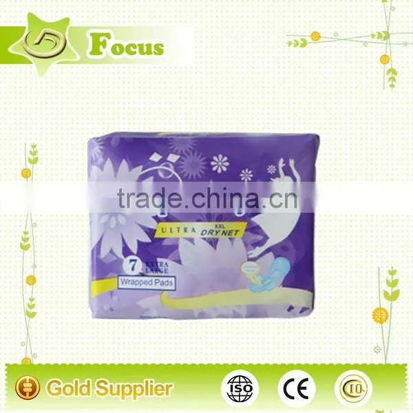High Quality Sanitary Pads, Economic Sanitary Towel, Disposable Sanitary Pad photo-4