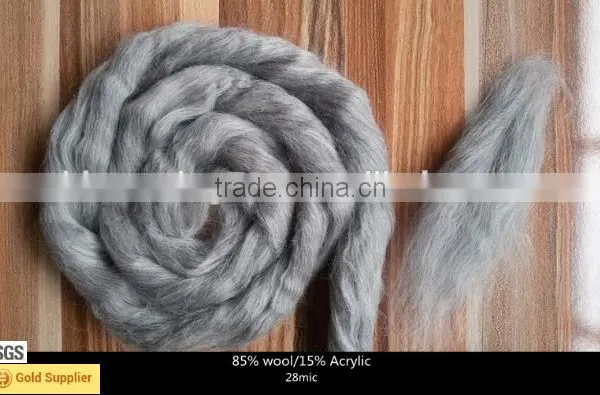 28mic Natural Grey Blended Wool Top Roving Fiber 85% Uruguay Wool/15% Acrylic Spinning Felting Weaving