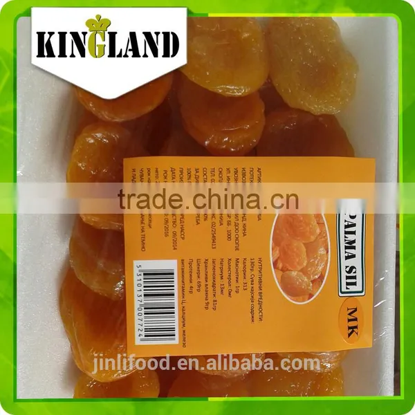 2015 Wholesale Dried Apricot photo-4