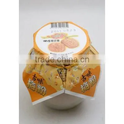 Good With Brown Sugar Ginger Tea and Ginger Milk Tea, Sour Plum Powder