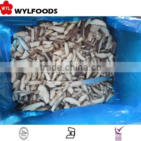 Frozen Mushrooms Shiitake Slices New Crop High Quality photo-6