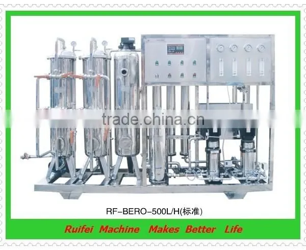 50G Reverse Osmosis Machine for Home Use photo-3