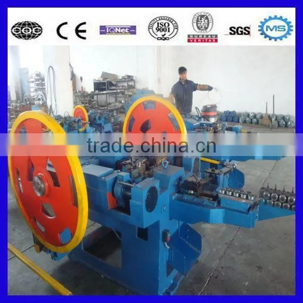 Portable Automatic High Speed Nail Making Machine Equipment photo-2