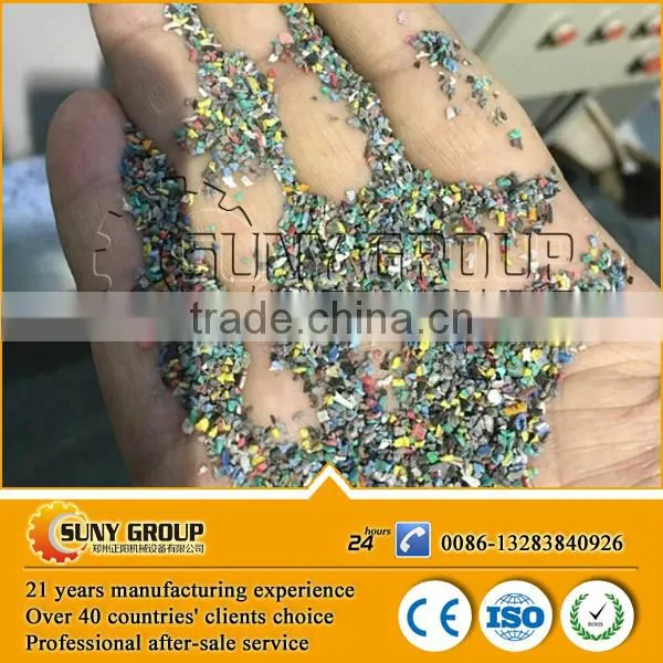 Mini Type Copper Wire Granulator for Sale Copper Rice Recycling Machine photo-4